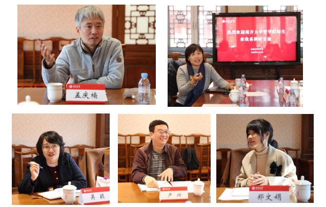 微信图片_20251107154308_228_223.png
