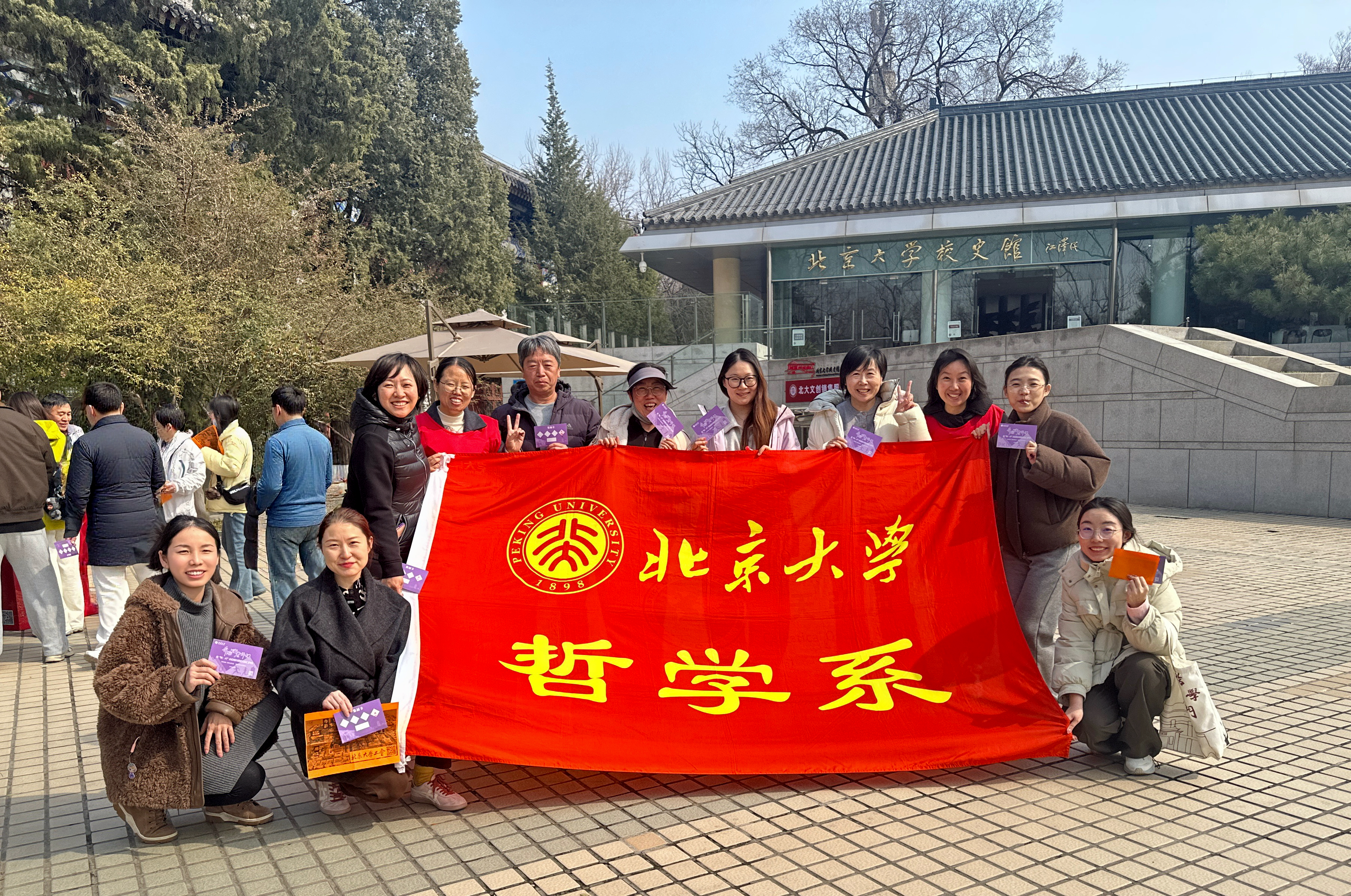 微信图片_20260310163842_159_62.jpg
