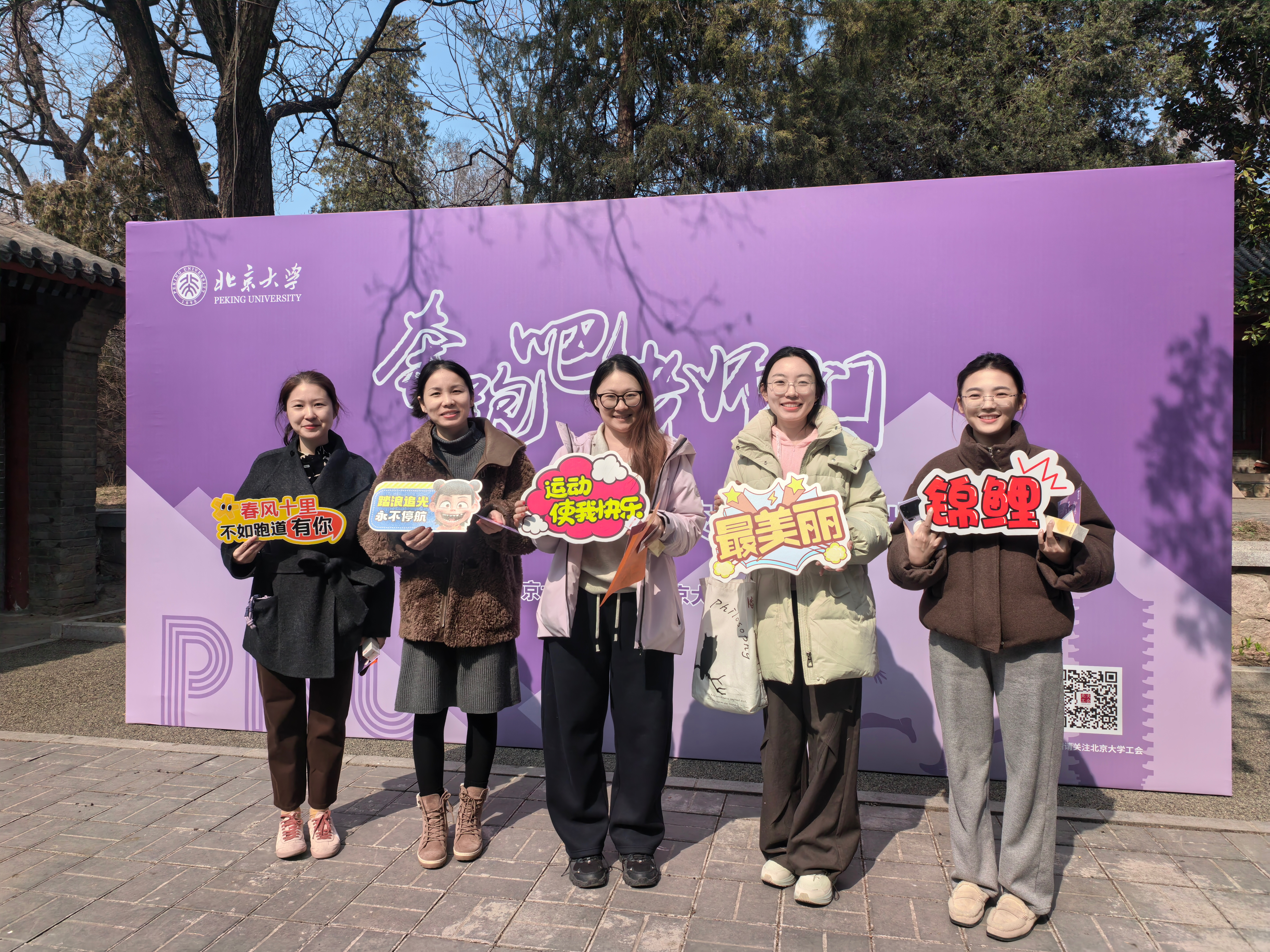 微信图片_20260310164153_162_62.jpg
